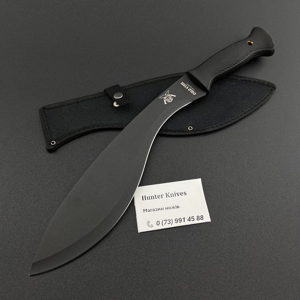 Нож кукри мачете тактический туристический Cold Steel Ніж кукрі чорний