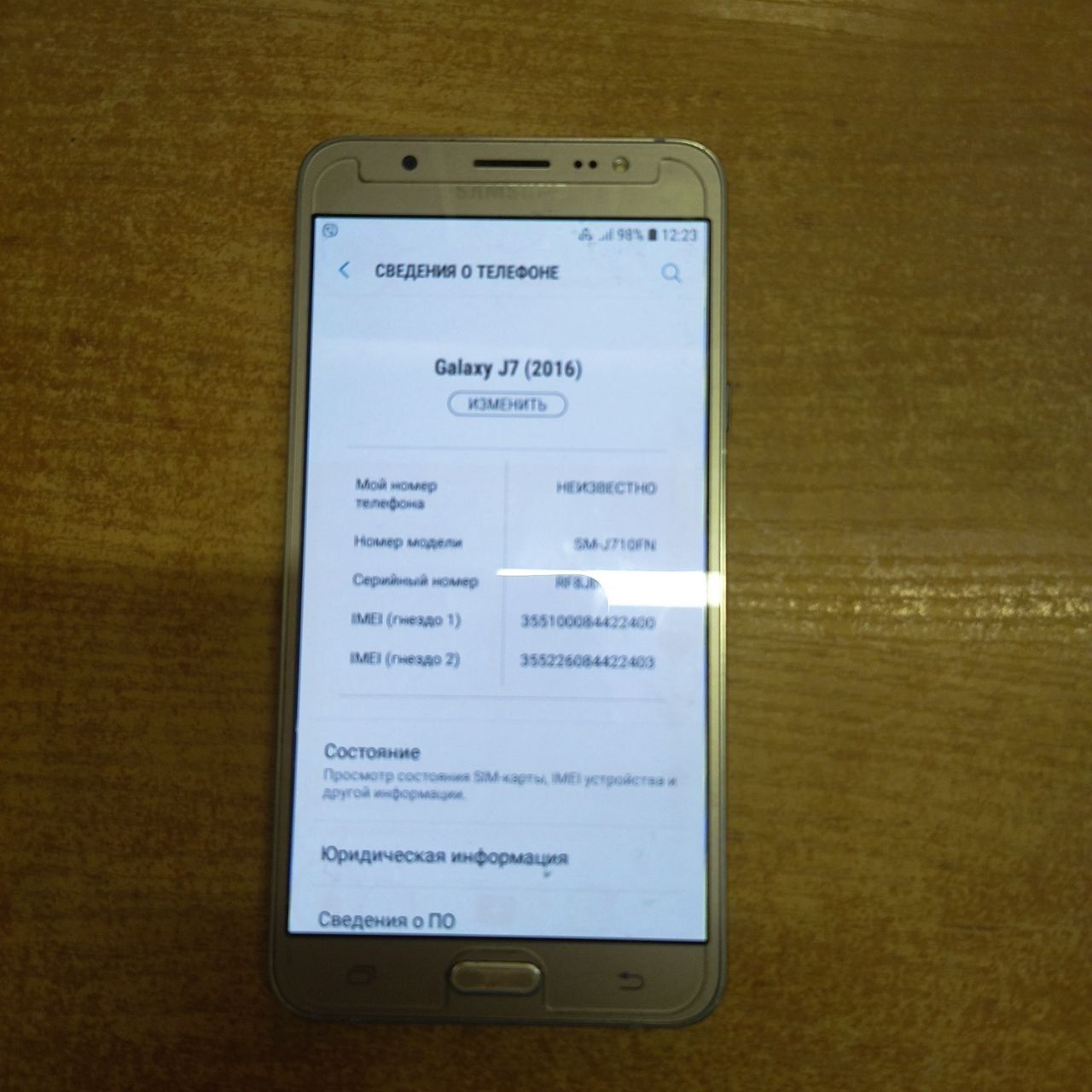 Продам телефон Samsung J7