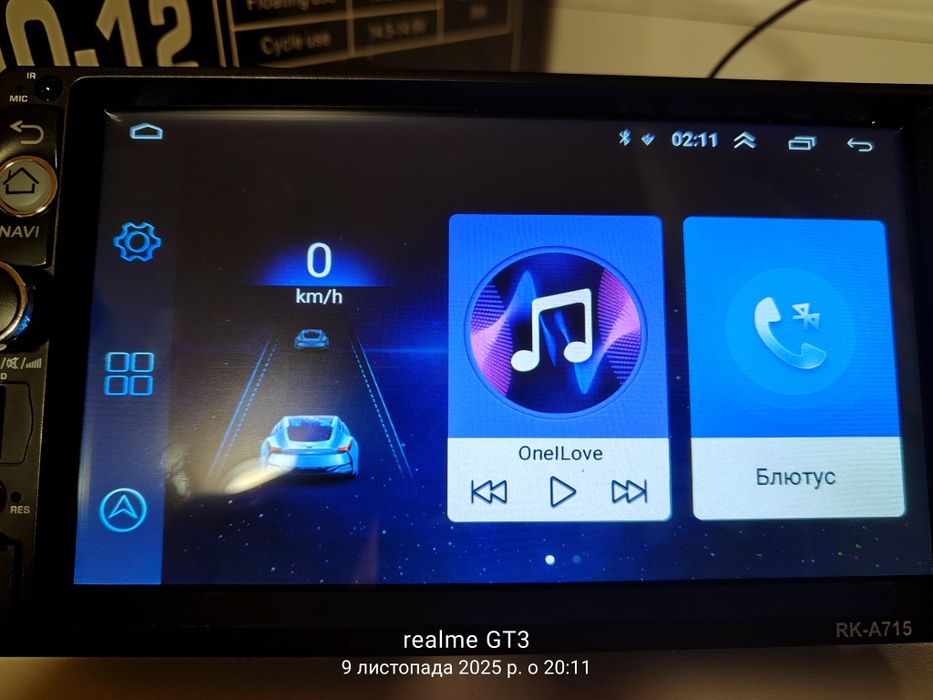 Автомагнітола 2DIN - RK-A715 , ANDROID 9.1, GPS, WIFI