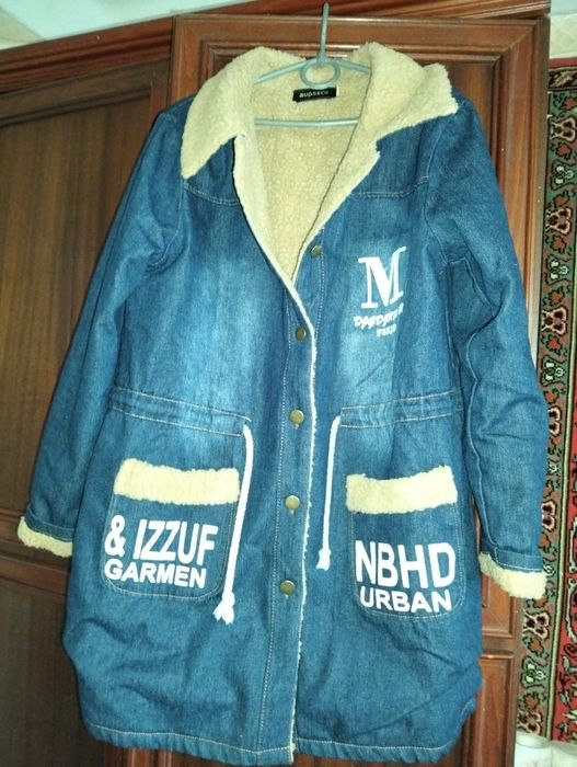 Курточка жіноча утеплена