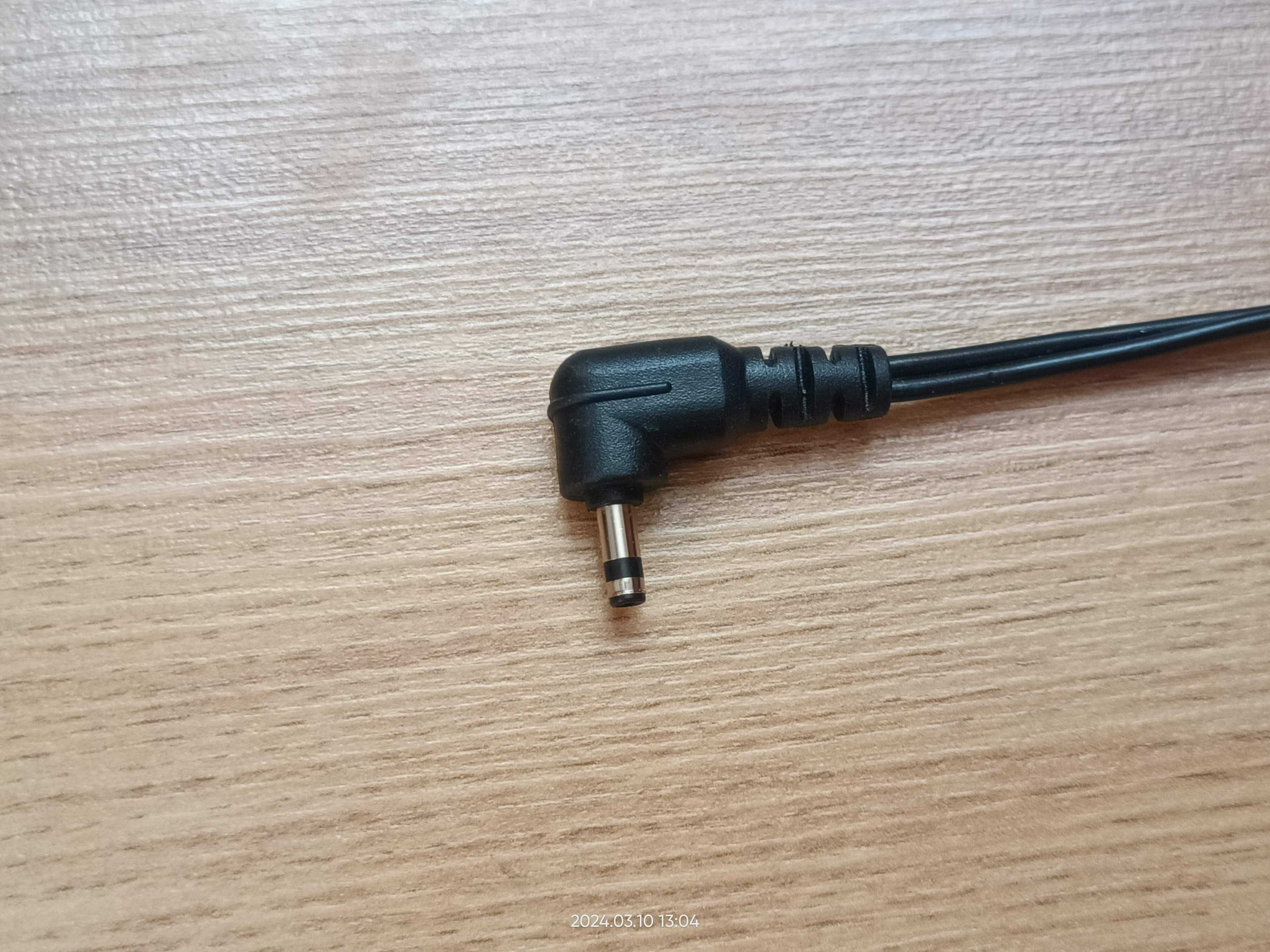 Zasilacz ładowarka Motorola wtyk cienki