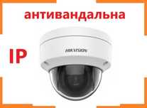 IP Вулична камера відеоспостереження Hikvision Камера видеонаблюдения