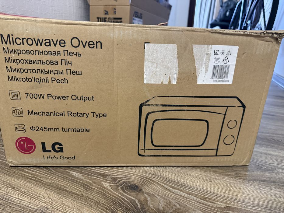 Микроволновка LG MS2022D