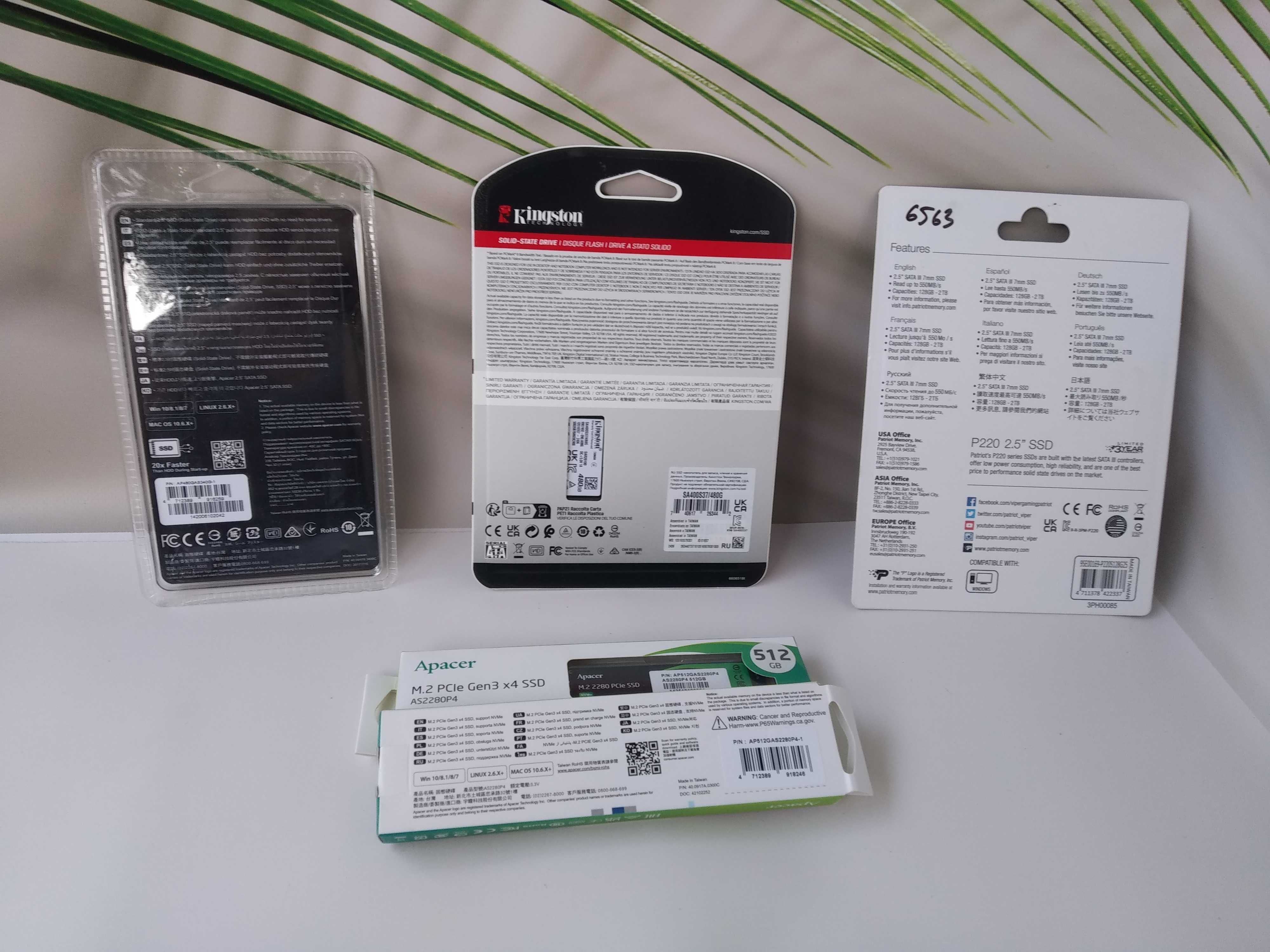 НОВІ накопичувачі SSD 480 ГБ