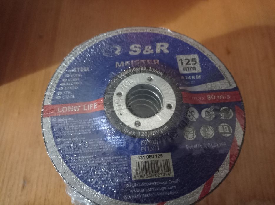 Круги на болгарку, інструмент