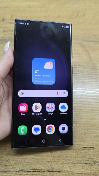 Продам Samsung s23ultra