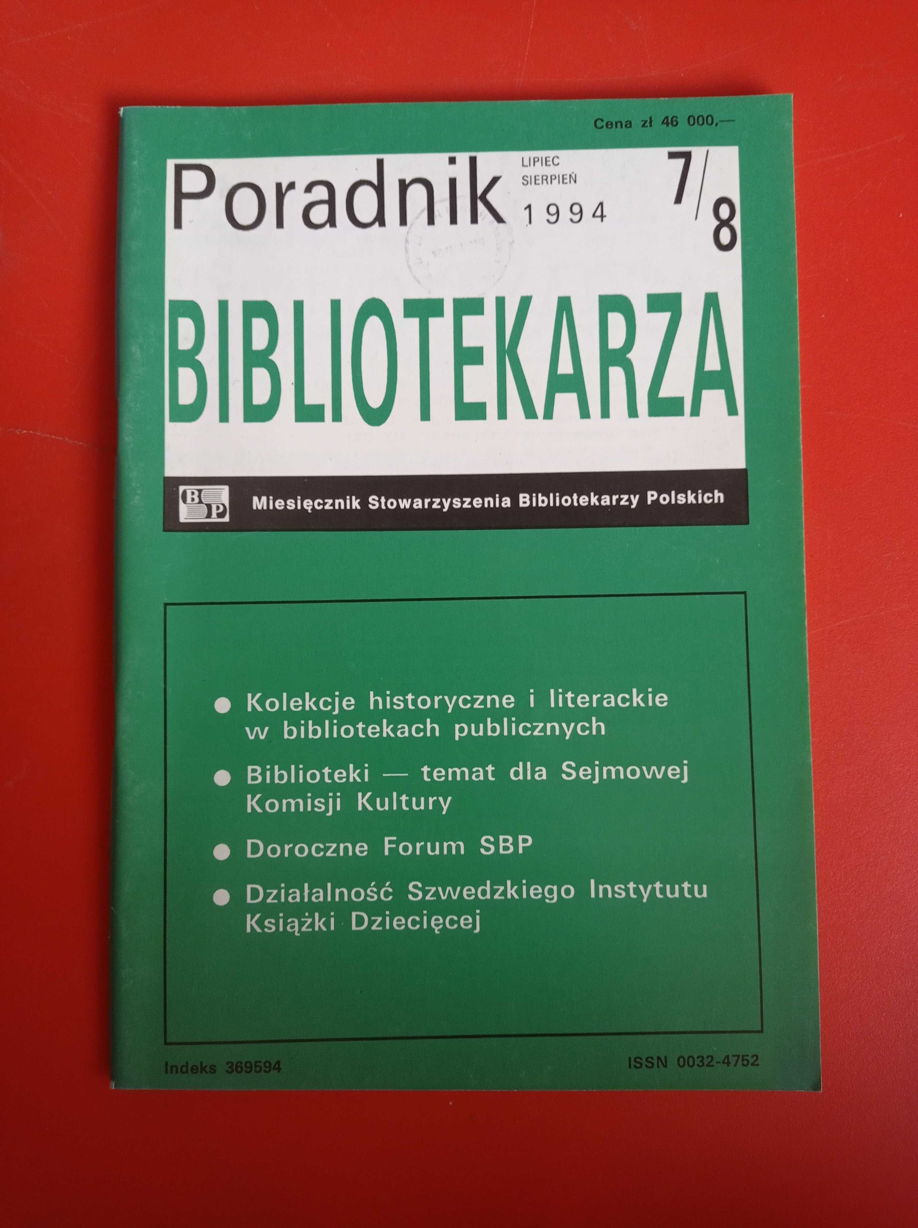 Poradnik Bibliotekarza, nr 7-8/1994, lipiec-sierpień 1994