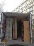 tanie transporty , przeprowadzki od A do Z