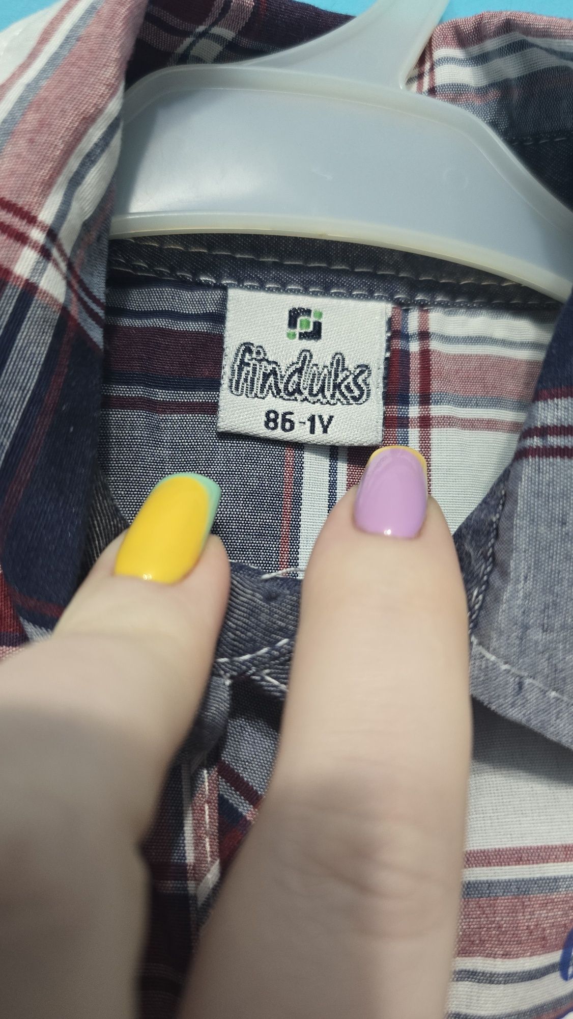 Chłopięca koszula w kratę 86
