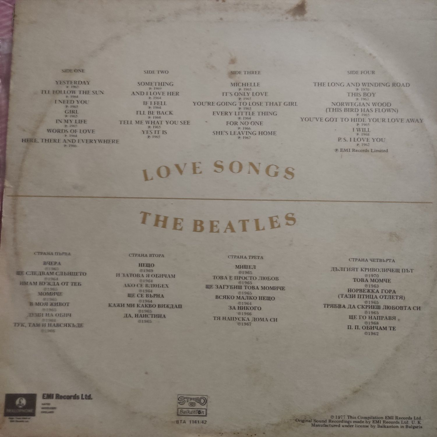 The Beatles ( Love Songs )