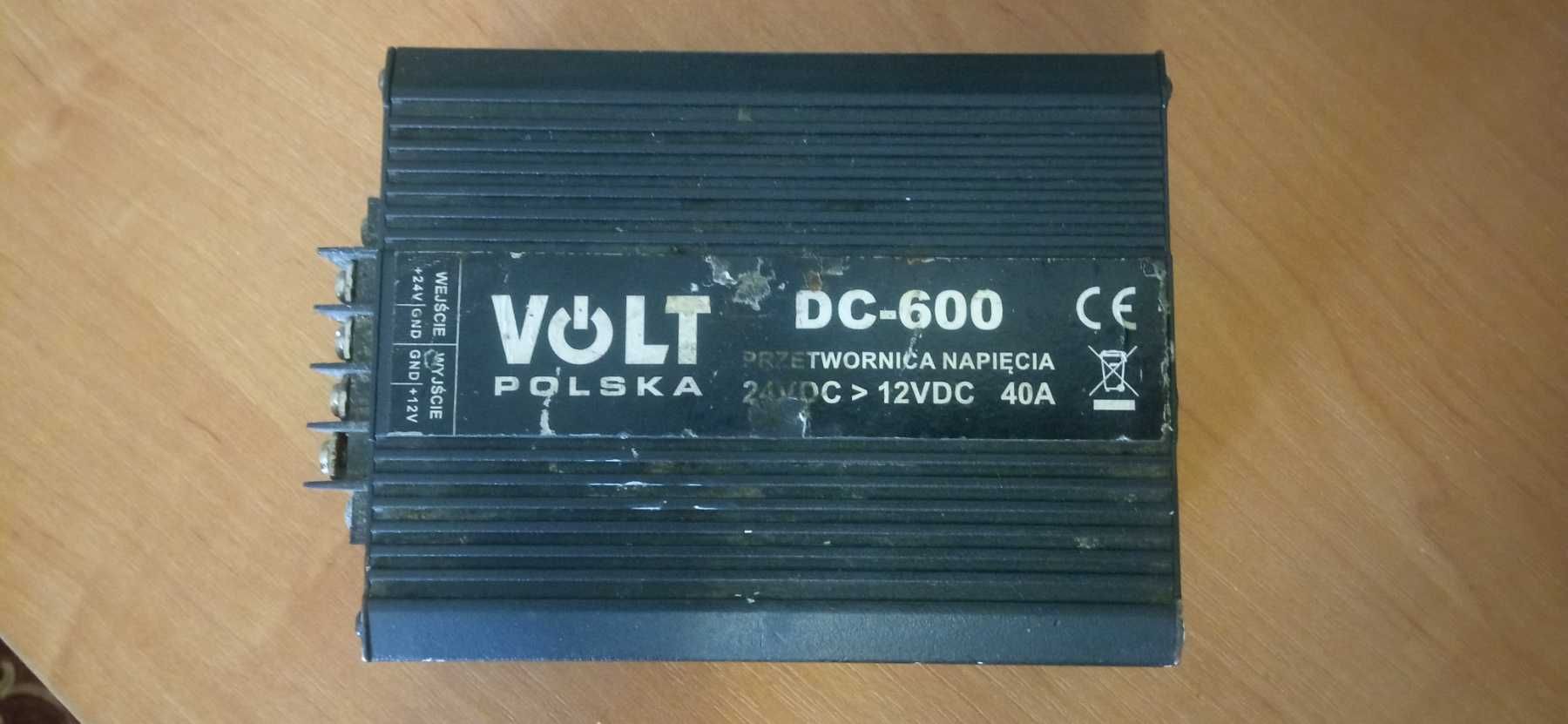 Преобразователь 24В-12В Volt dc-600 40А (інвертор, перетворювач)