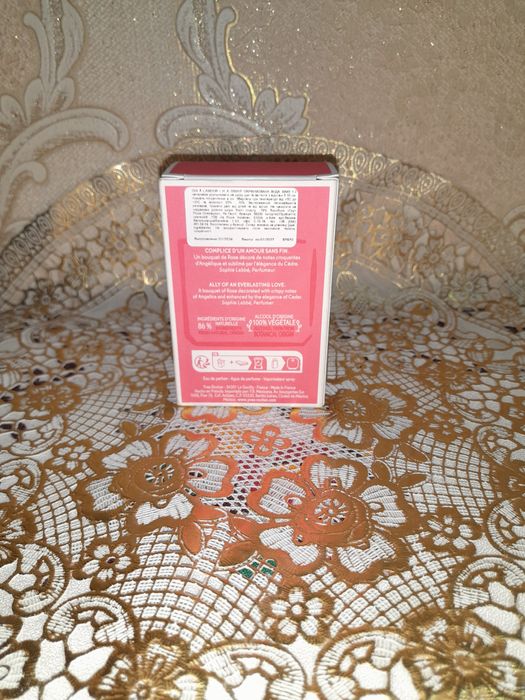 Вода парфум Yves Rocher