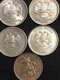 Rosja- 4x1 rubel/1998,1999,2007,2009/+ 1x50 kop/2011/