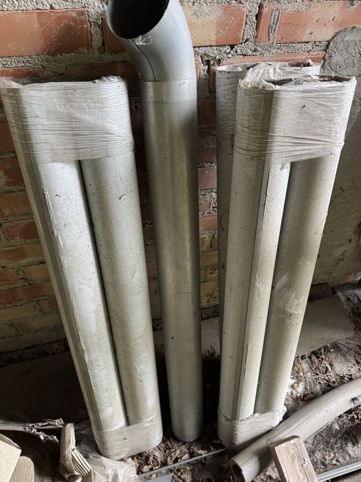 Sprzedam rynny pozostalosci