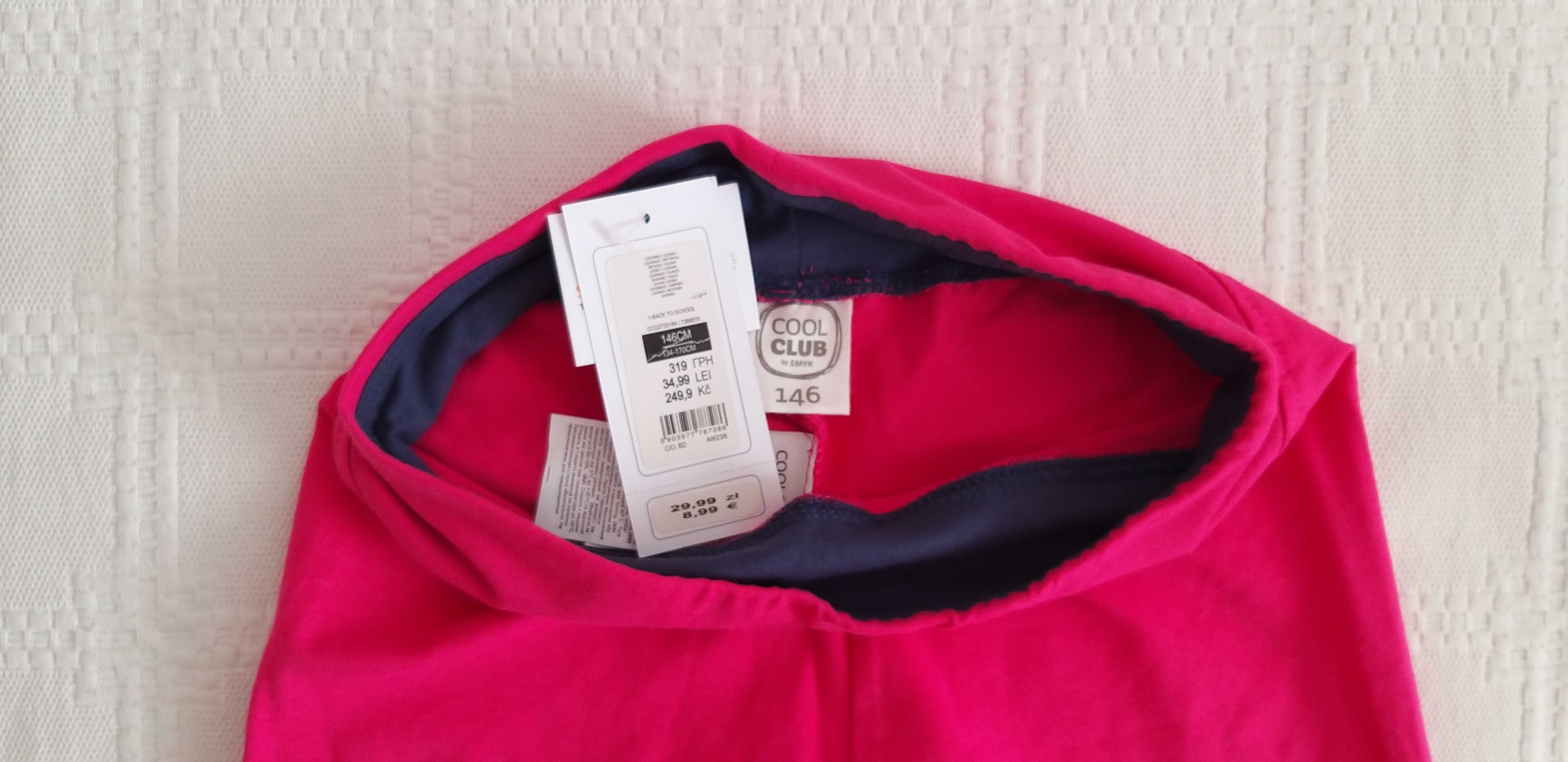 NOWE legginsy dziewczęce treningowe różowe Smyk rozmiar 146