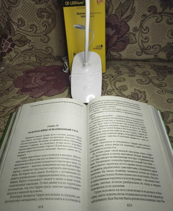 Светодиодная с аккумулятором LED лампа на подставке-прищепке