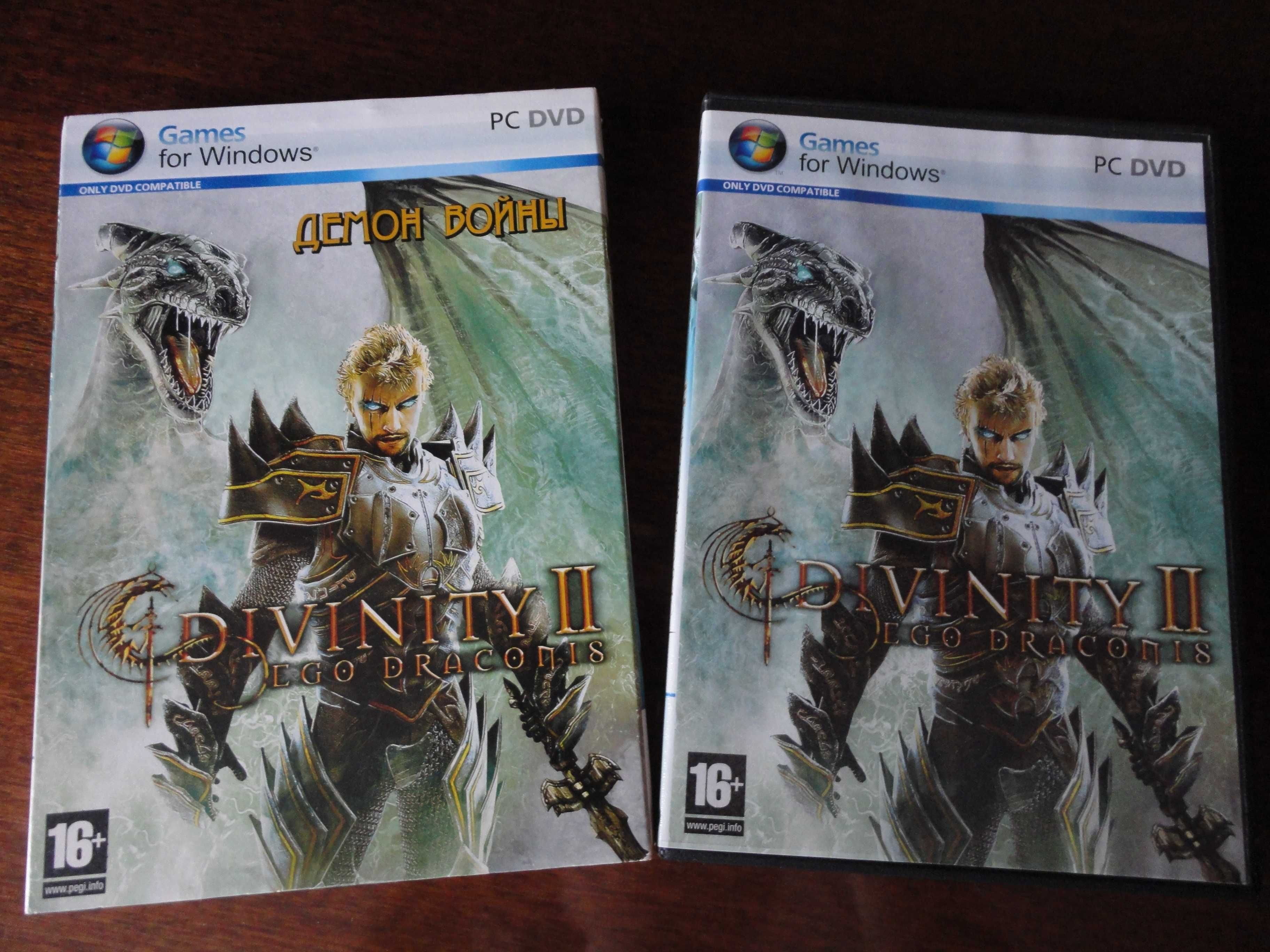 Диск "Divinity II: Ego Draconis" для ПК