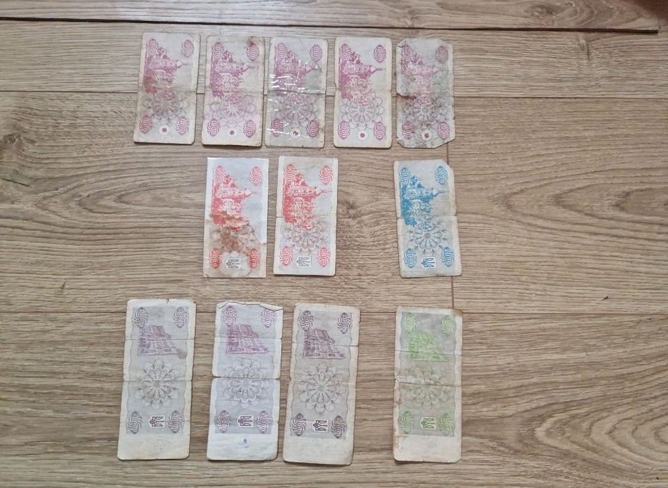 Купони, карбованці