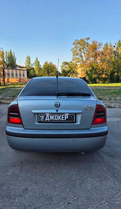 Продаж автомобіля