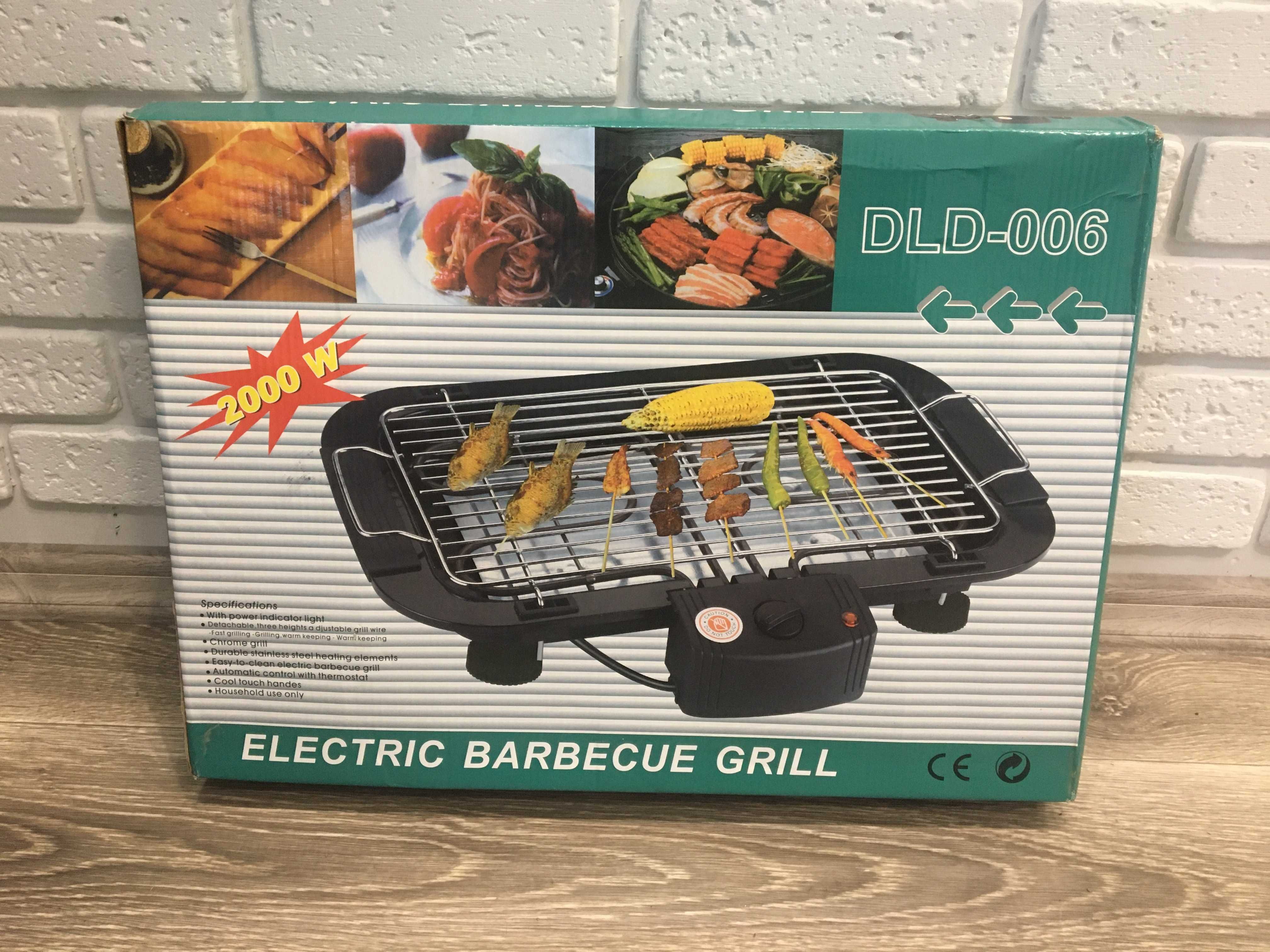 Електрогриль Electric Barbecue Grill DLD-006