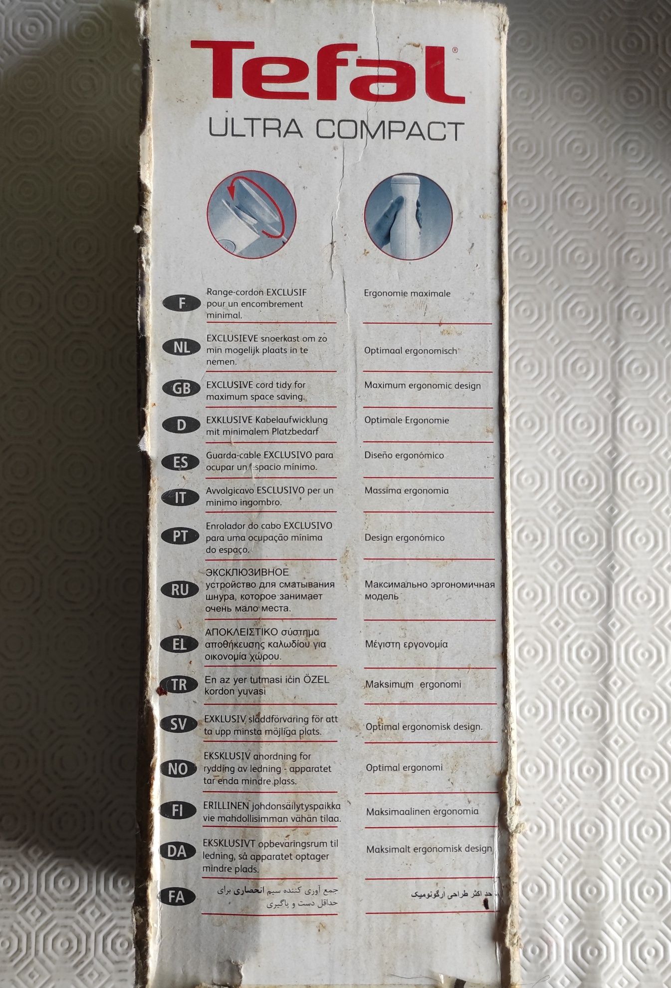 Varinha mágica danificada