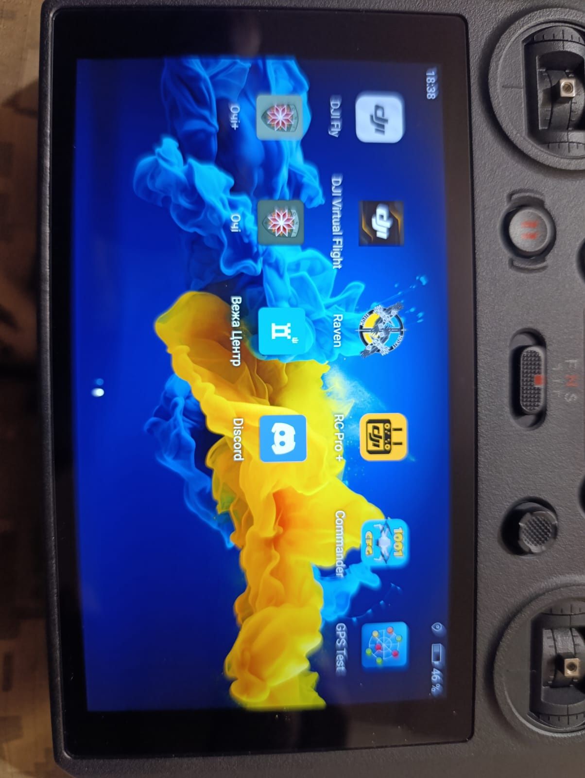 Пульт RS pro+ gji fly+ симулятор