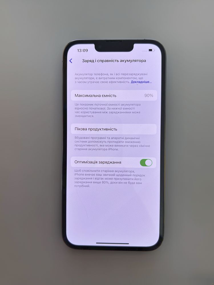 iPhone 13 Pro 512gb Neverlock / Айфон 13 Про