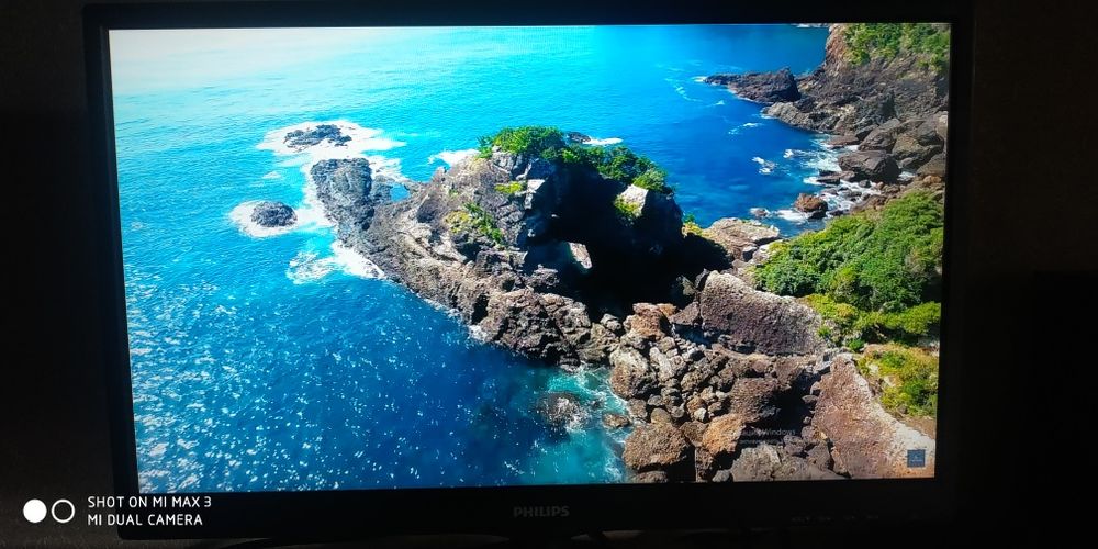 Монитор 24 дюйма Phillips 243 v5Q