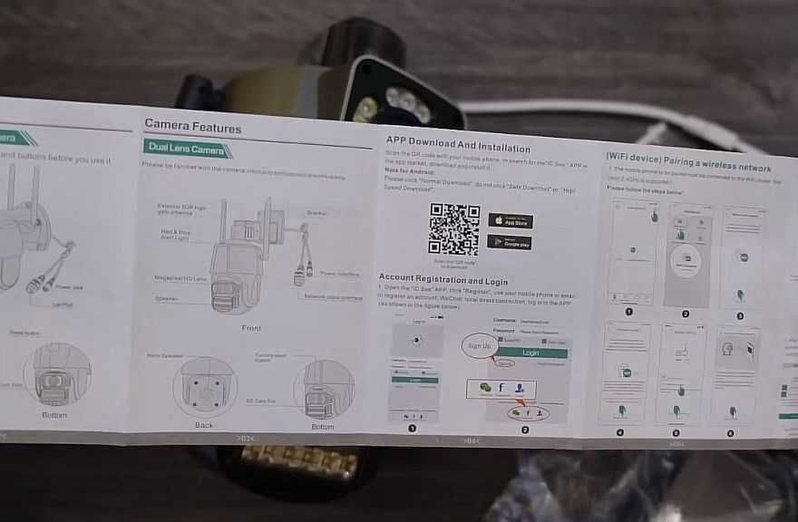 6MP камера вулична є сирена, зум, WIFI підключення