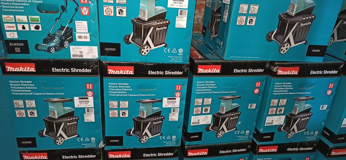 Садовий подрібнювач Makita UD2500