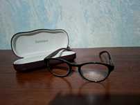 Okulary korekcyjne Fielmann