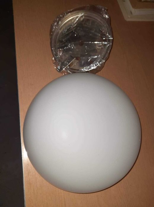 Lampa sufitowa lub na ścianę