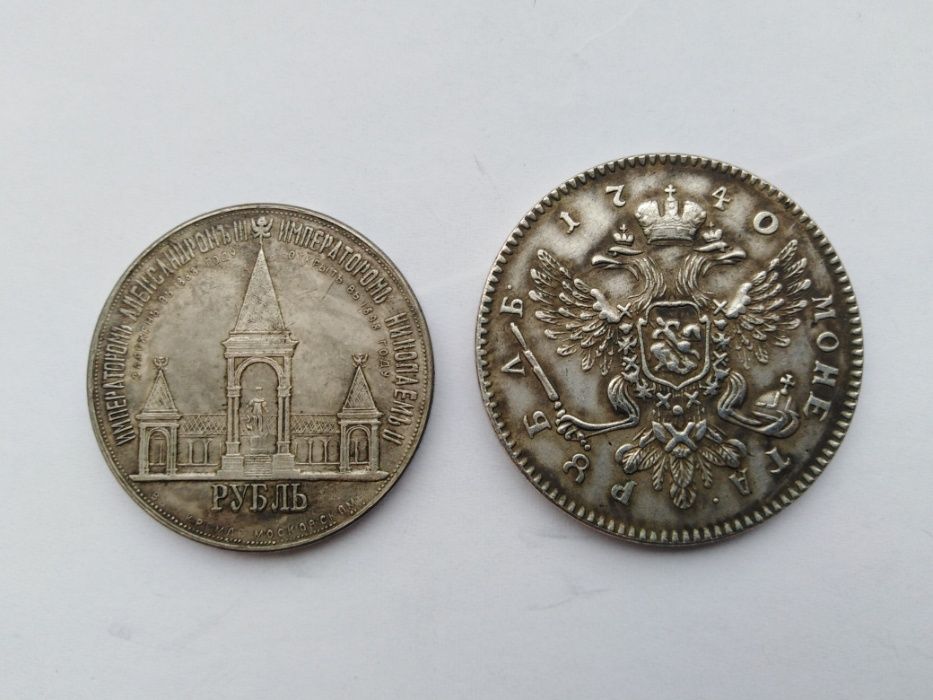 Сувенирные монеты одним лотом
