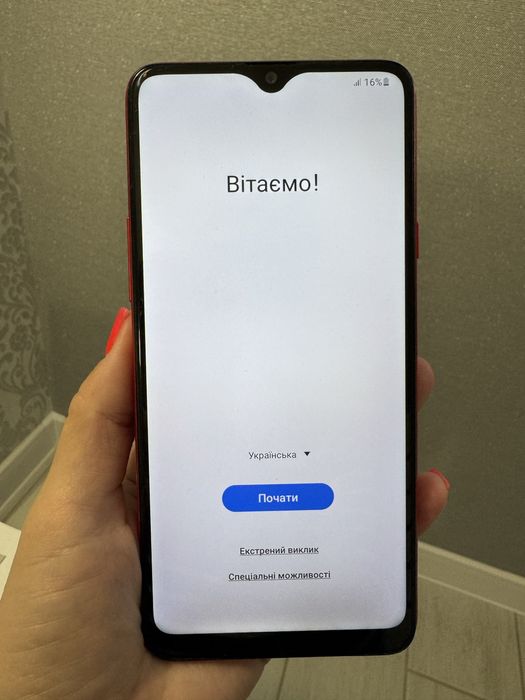 Samsung Galaxy A20s 3/32 + 2 Защитных стекла