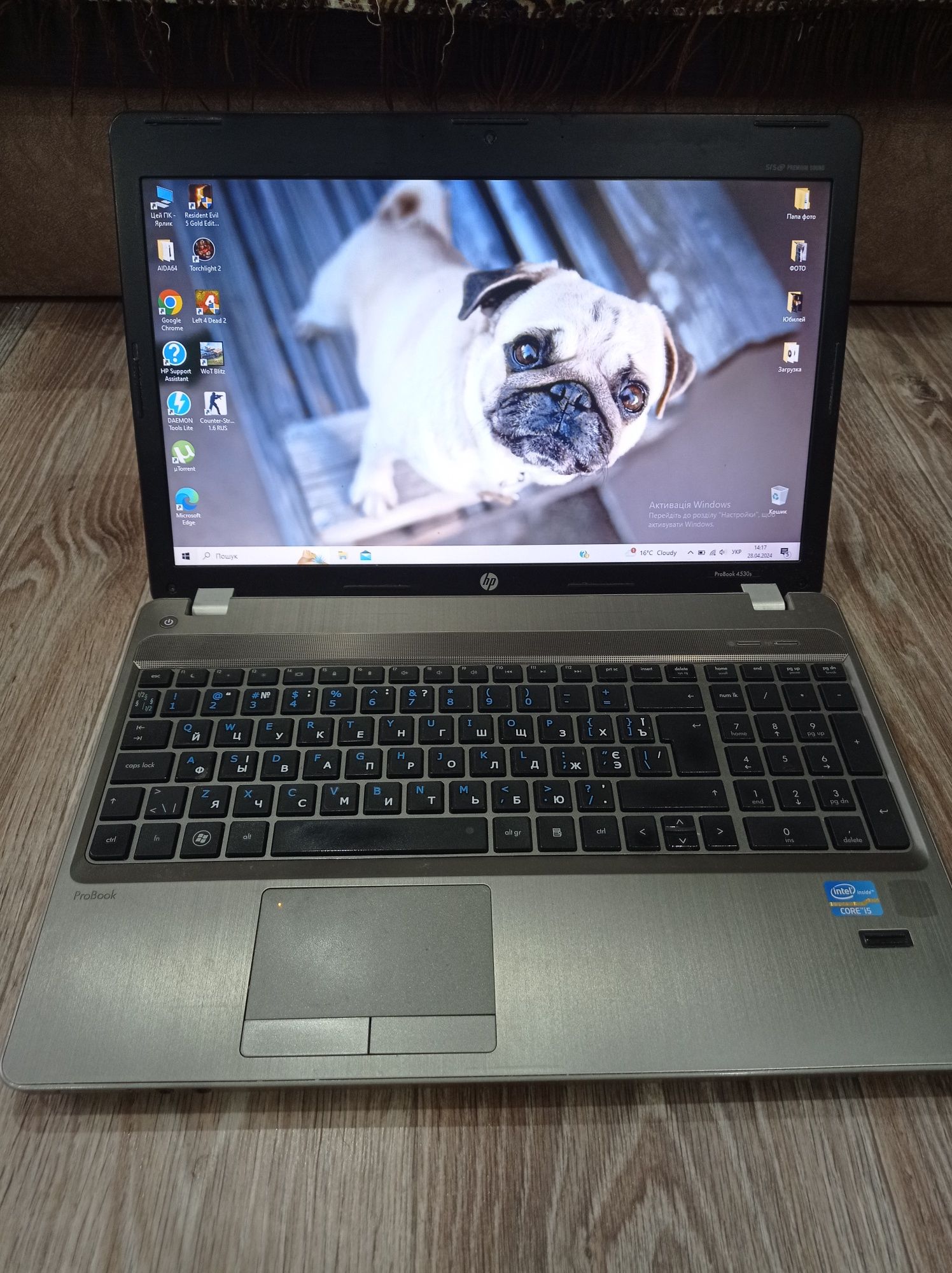 Ноутбук HP Probook 4530s