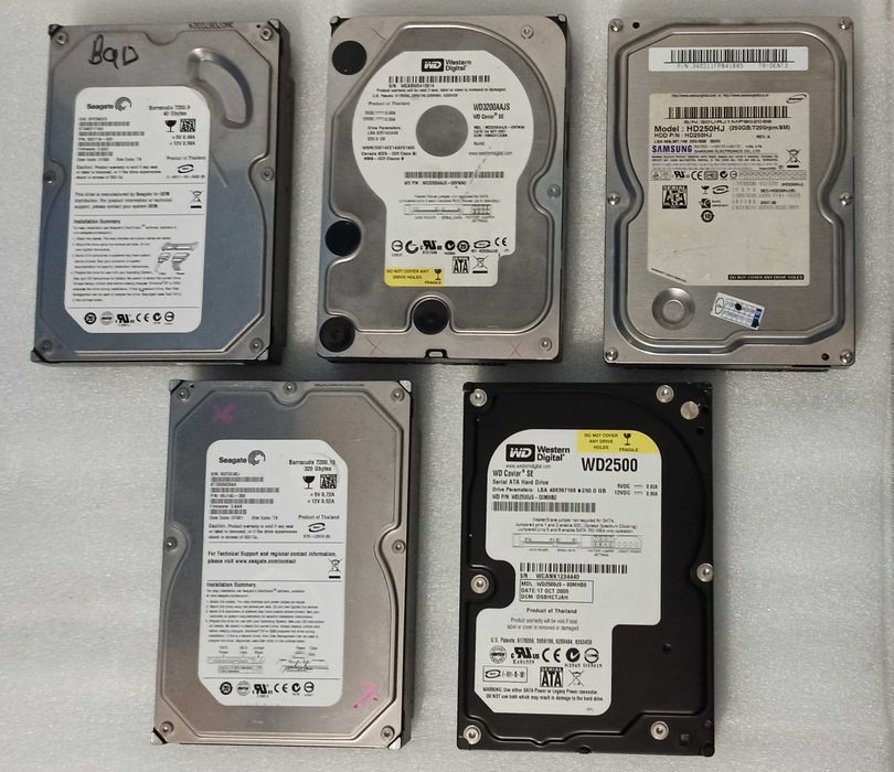 Жёский диск для компьютера