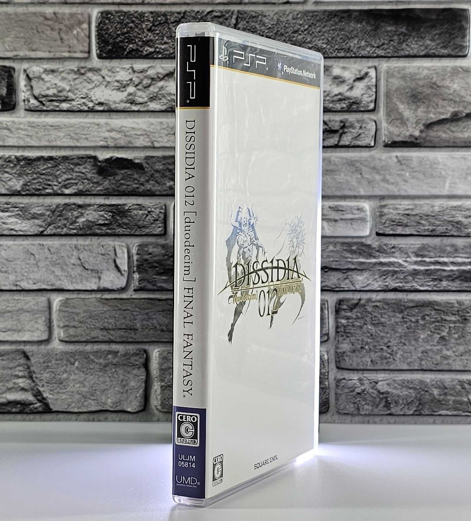 Dissidia 012: Duodecim Final Fantasy Playstation Portable PSP + karta