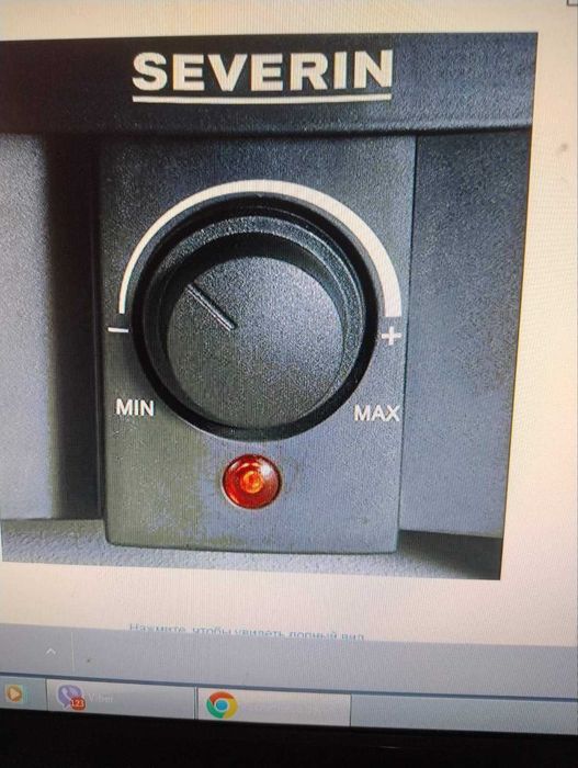 Раклетниця-гриль Severin RG 2683