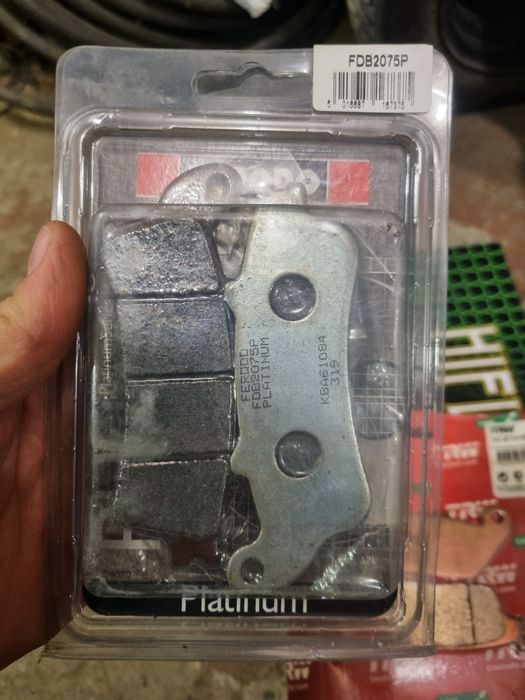 Колодки тормозные FERODO PLATINUM FDB 2075P