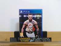 UFC 3 - PlayStation 4 - Gamers Store