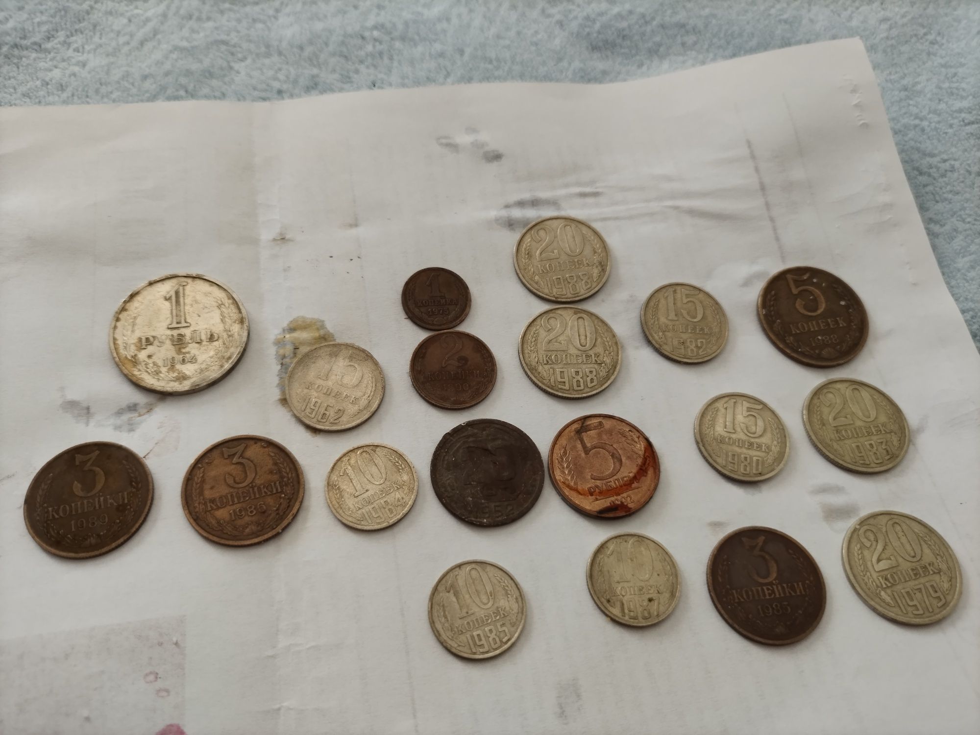 Продам монети часів СССР