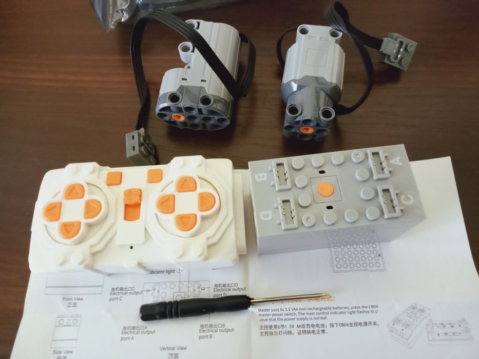 Комплект радиоуправления Lego technic