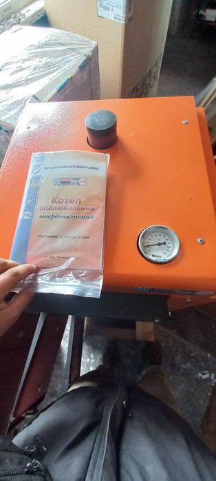 Котел дров'яний Термобар