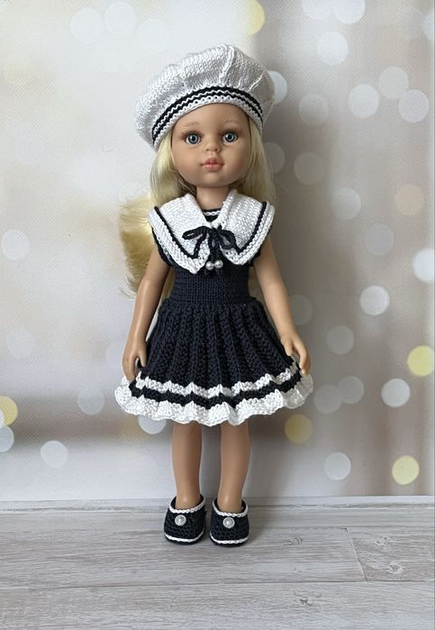 Одяг для Паола Рейна