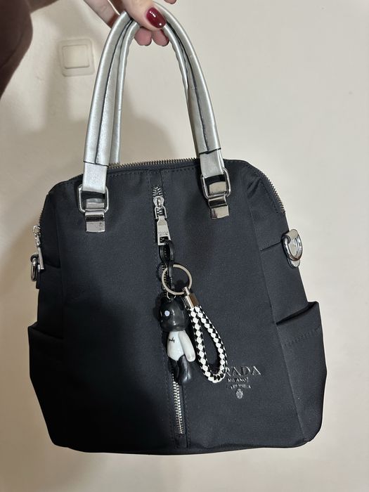 Сумка під prada