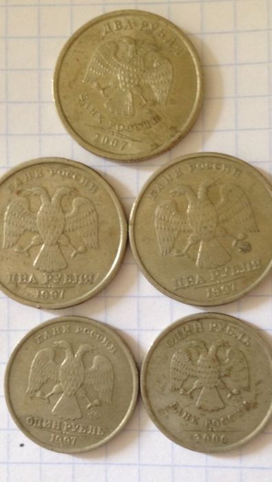 Коллекционные монеты россии