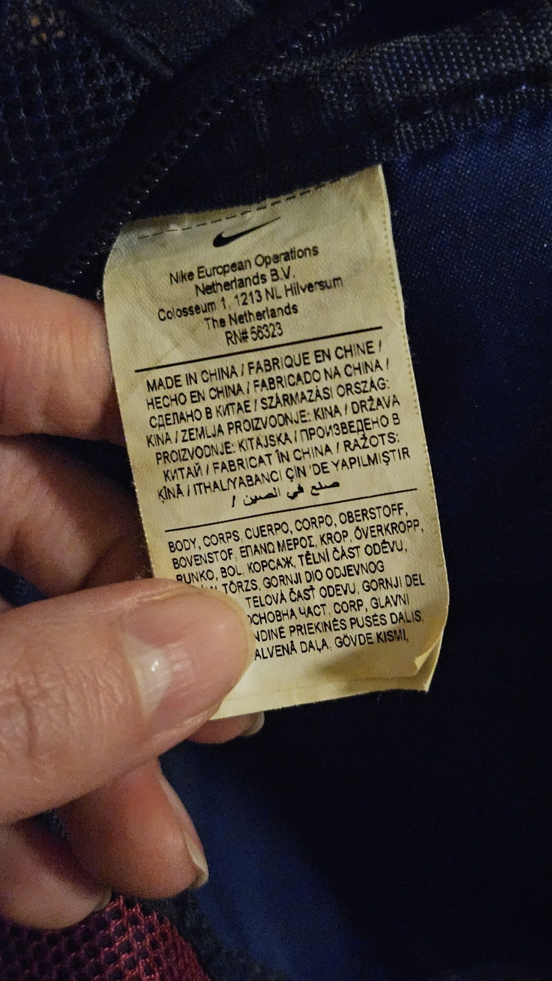 Рюкзак Nike оригінал