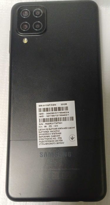 Смартфон Samsung Galaxy A12 3/32+32GB Black  (SM-A125FZKUSEK) 5G