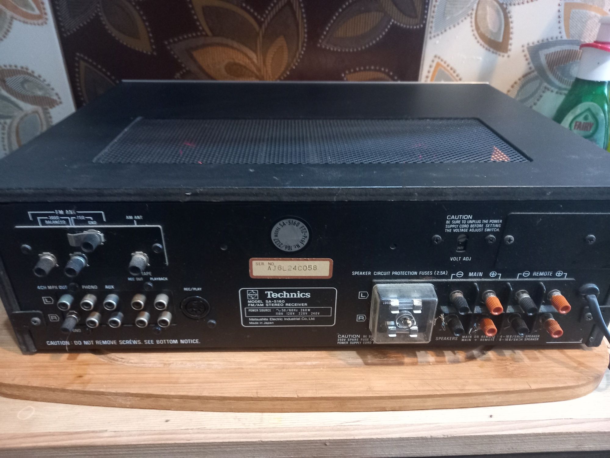 Amplituner Technics SA 5160 Sprawny stan bdb