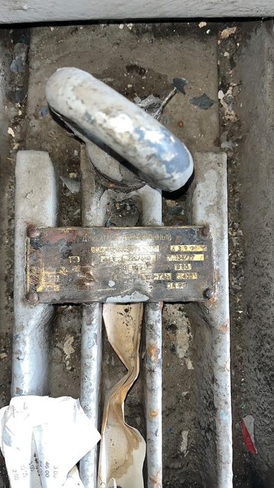 Электродвигатель 4АМ280S8  45квт 720об